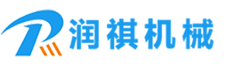 潤(rùn)祺機(jī)械，公司主營(yíng)產(chǎn)品有:鋼管拋丸機(jī),路面拋丸機(jī),履帶式拋丸機(jī)等。